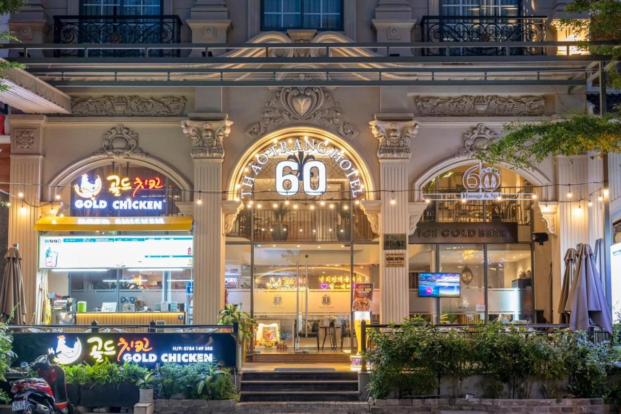 Thao Trang Laluxe Hotel Phu My Hung Cidade de Ho Chi Minh Exterior foto